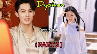"Dylan Wang & Shen Yue: Unscripted Magic Behind the Scenes || Off-Cam Moments Part 2"