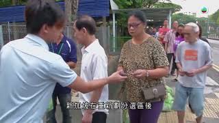 TVB世界觀｜新加坡大選考驗黃循財｜2025年5月2日｜無綫新聞 ｜TVB News