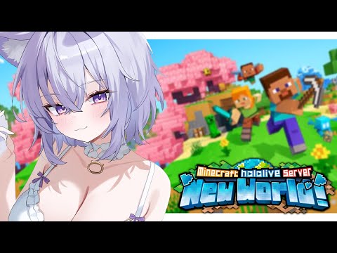 【 Minecraft 】ルイと一緒に蛙とらっぷ作るぞ～～🐸💜【 猫又おかゆ/ホロライブ 】