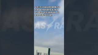乌克兰无人驾驶正袭击俄罗斯下诺夫哥罗德州穆利诺的军事训练场Ps:单靠无人机无法扭转战局，还是需要导弹这些大杀器。#俄罗斯乌克兰局势 #俄乌冲突 #俄乌局势