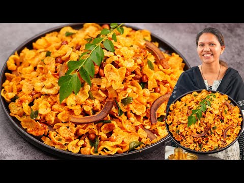 कॉर्न चिवड़ा कैसे बनाते है | Corn Flakes Chivda Recipe | Makai Poha Chivda Recipe | kabitaskitchen