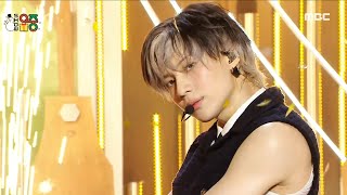 SHINee (샤이니) - HARD | Show! MusicCore | MBC231223방송