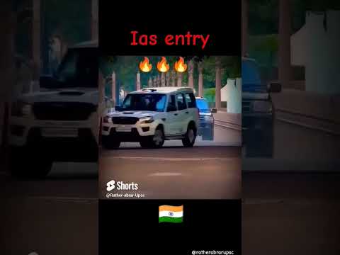 that one entry  ||new best upsc motivation🥀😍 #motivation #neetmotivational #neet11m #neet #mbbs 🗣️