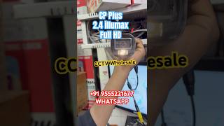 CP Plus 2.4 MP illumax HD camera | CP plus Full HD Camera #illumax #illumaxhd #cpplus #hdcctv