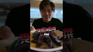 韩国探店｜在酒吧不喝酒只干饭是一种怎样的体验