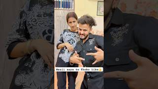 Ejucation is Grajuation😂 Subscribe for more #comedy #funny #love #entertainment #comedyduo #viral