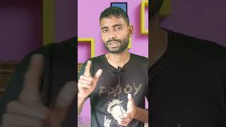 অৰুণোদয় আচঁনি #orunodoi3