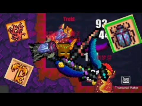 More Hell arena for more loot! (Pixel Survival 2)