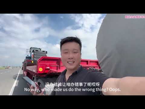 新车四个月换了六条新轮胎，除去车贷和成本，我迷茫了，太难了 #卡车司机 #货车司机的心酸 #记录卡车生活 #记录日常生活 #老三v卡车人