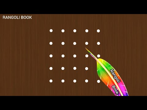 Beginners Sikku Kolam|5*5|Fantastic Simle Melika Muggu|Small Kambi Kolam|Neli Kolam|Rangoli Book|