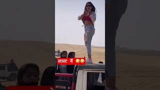 #newsong #punjabi #song #punjabisong #music #currentaffairsbystudyaapkesaath