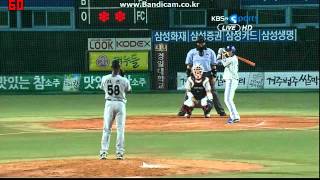 보크와퇴장미판정파울 120906