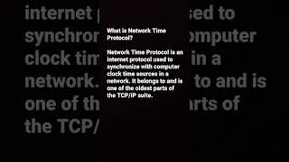 What is NTP