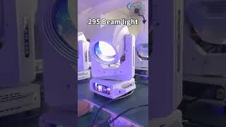 295W Beam Light | Powerful Stage Lighting Effects 🎶✨