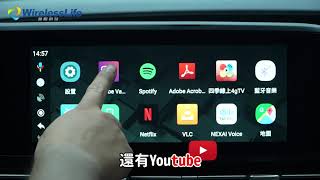 今天我們來探討當原廠螢幕朝 8 9吋 12 吋15吋設計…… 2021 KIA Carnival ｜比iPad還大的螢幕，且能聯網看Netflix？！後座螢幕更驚人！【無限科技】