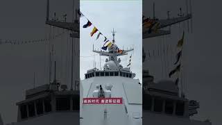 Military army China Pla. #china #militry #navy