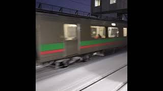 #札幌　#北海道　#JR北海道　#学園都市線