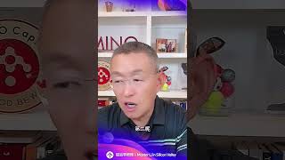 英特尔为何大裁员？