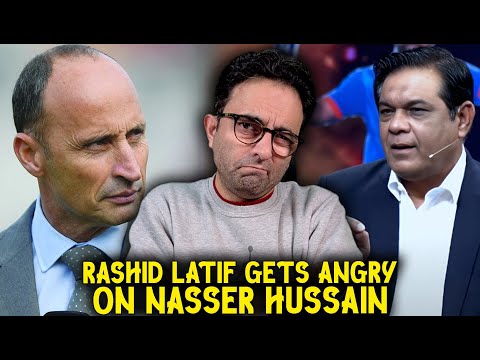 Rashid Latif slams Nasser Hussain for crying about advantage of Team India!