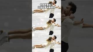 来吃一口新科奥运#冰舞冠军的狗粮，这味道真的甜！#冰雪2022