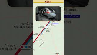 Meerut Metro's Brand New Stations