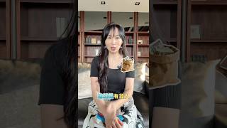 這一點將讓你變成有錢人 #富人思維 #虛構的力量 #人類大歷史 #陳詩慧破框投資 #照著做就能富