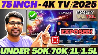 SALE🔥Best 75 Inch 4K TV in India🔥Best TV 2025🔥Best 75 Inch TV 2025 India🔥Best 75 Inch TV 2025