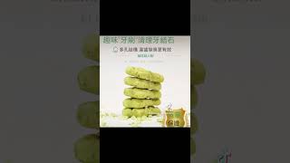 立即上蝦皮購物逛逛  https://s.shopee.tw/gE22XMKrw