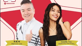【LIVE! @ Bedok Reservoir】EUNOS NATIONAL DAY PERFORMANCE  @ EUNOS CULTURAL CENTRE • 2 AUG 2025 ~7PM