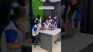Korang gen apa?