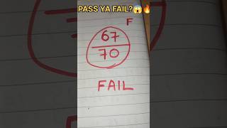 Maths Tricks🔥#maths #mathtricks #mathematics #tricks #pass #fail #howtopass #youtubeshorts #shorts