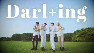 [XEED] 세븐틴(Seventeen)- Darl+ing. 댄스 안무 COVER