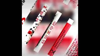 打造完美肌肤 加入我们的自然微整美疗师行列 #特丽美