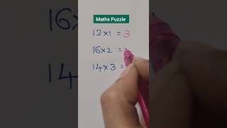 Test Your IQ#shorts#ytshirts#shortsfeed#maths#iq#puzzle#mathsiq#iqtest#education#school#study#foryou