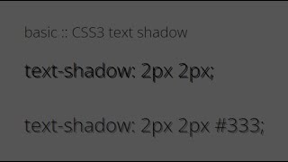 중등 CSS 28강 / CSS3 box-shadow, text-shadow