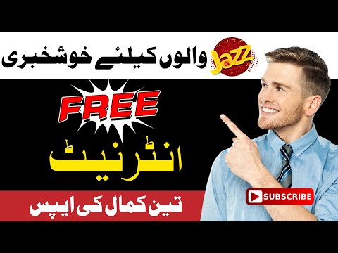 Get daily free jazz internet | jazz Free internet apps