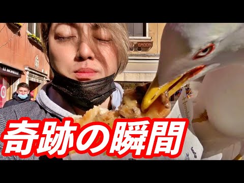 奇跡の瞬間！【ヨーロッパ海外旅行】イタリアヴェネチア【ロードバイク旅】Part23