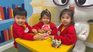 2023-2024 K2參觀陽光笑容小樂園 | 香港道教聯合會圓玄幼稚園／圓玄幼兒中心