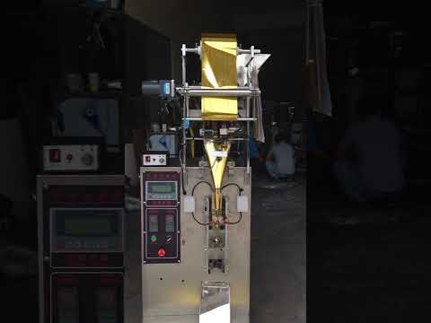 粉剂包装机 #machine #修包 #factory #修包 #高动态范围 #copper #高动态范围 #智能熟面机 #aluminum #智能熟面机#automobile #automation