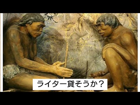 【神回】殿堂入りしたボケてがツッコミどころ満載すぎるwwwwww【リメイクpart3】