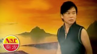 姚乙YaoYi I 爱的天堂 I OFFICIAL MUSIC VIDEO I