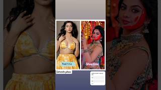 ये रिश्ता क्या कहलाता हैं Real life Vs Show life characters. #viralshort #viral #song ##viralvideo