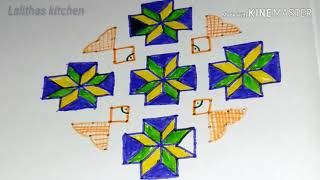 Dottedkolam,simplefishkolam,chukkala muggulu,kolamwithdots,kolamwithcolors,colorfulrangoli,meenkolam