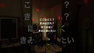Where #psych #psyche #psychedelicrock #psychedelicaor