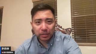 直播：近日共和国反日情绪高涨，这是为什么呢？