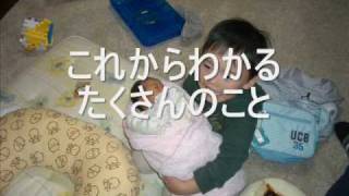 こころのねっこ　ｂｙ　こうへい.wmv
