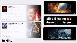 Html Css Javascript Projects For Beginners | step by step