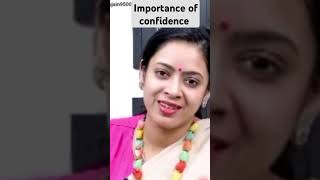 Role of Confidence as quoted by M.S Dhoni #ias #tanujain