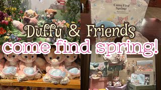 ダフフレ新グッズ　カムファインドスプリング！グッズ＆スーベニアを購入しにディズニーシーへ🧸