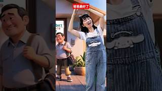 爸爸最好了-蘋果老師的律動遊戲#幼兒律動#幼兒舞蹈 #幼兒律動 #dance #一起跳舞 #幼兒舞蹈 #手勢舞＃古詩詞